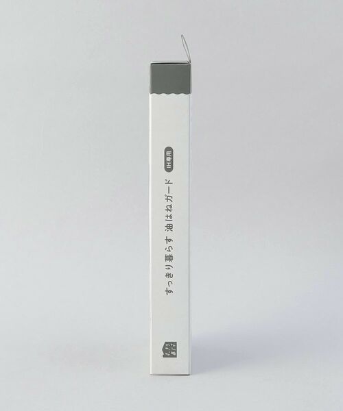 212 KITCHEN STORE / トゥーワントゥーキッチン ストア インテリア・インテリア雑貨 | すっきり暮らす油はねガードIH専用 パネル6枚タイプ DGY ＜bws SELECTION ＞ | 詳細6