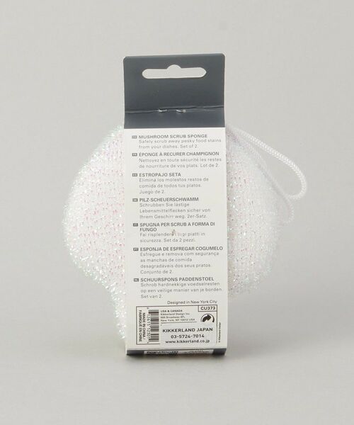 212 KITCHEN STORE / トゥーワントゥーキッチン ストア インテリア・インテリア雑貨 | マッシュルームスクラブスポンジセット/きのこのスポンジ | 詳細7