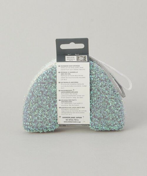 212 KITCHEN STORE / トゥーワントゥーキッチン ストア インテリア・インテリア雑貨 | レインボースクラブスポンジセット/虹のスポンジ | 詳細7