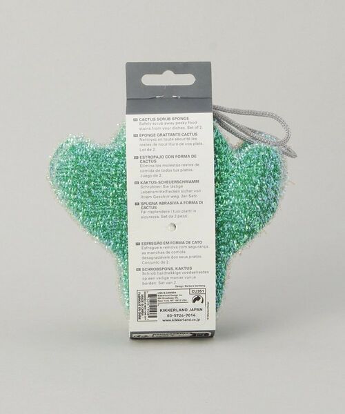 212 KITCHEN STORE / トゥーワントゥーキッチン ストア インテリア・インテリア雑貨 | カクタススクラブスポンジセット/サボテンのスポンジ | 詳細7