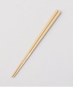 212 KITCHEN STORE / トゥーワントゥーキッチン ストア インテリア・生活雑貨・ホビー・ステーショナリー | ほんとうにすべらないお箸 23cm マイルドベージュ