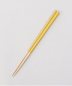 212 KITCHEN STORE / トゥーワントゥーキッチン ストア インテリア・生活雑貨・ホビー・ステーショナリー | ほんとうにすべらないお箸 23cm マイルドイエロー