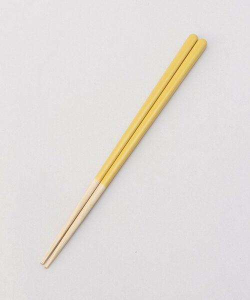 212 KITCHEN STORE / トゥーワントゥーキッチン ストア インテリア・生活雑貨・ホビー・ステーショナリー | ほんとうにすべらないお箸 23cm マイルドイエロー | 詳細1