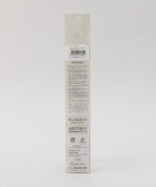 212 KITCHEN STORE / トゥーワントゥーキッチン ストア インテリア・生活雑貨・ホビー・ステーショナリー | ほんとうにすべらないお箸 23cm マイルドホワイト | 詳細5