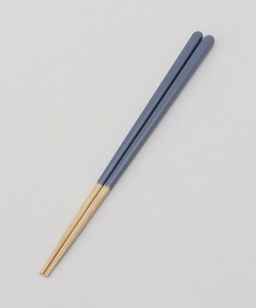 212 KITCHEN STORE / トゥーワントゥーキッチン ストア インテリア・生活雑貨・ホビー・ステーショナリー | ほんとうにすべらないお箸 23cm マイルドネイビー | 詳細1