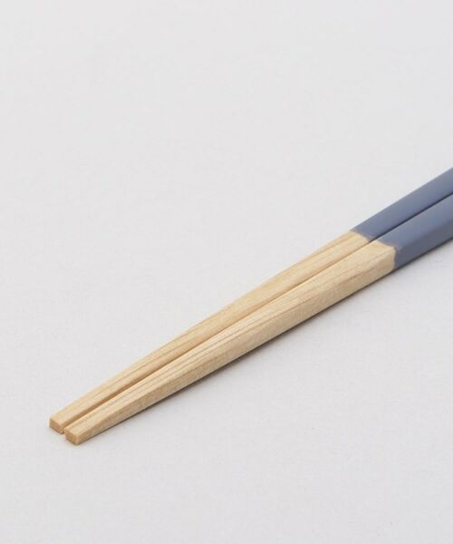 212 KITCHEN STORE / トゥーワントゥーキッチン ストア インテリア・生活雑貨・ホビー・ステーショナリー | ほんとうにすべらないお箸 23cm マイルドネイビー | 詳細3