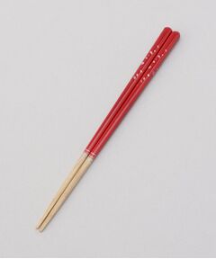 212 KITCHEN STORE / トゥーワントゥーキッチン ストア インテリア・生活雑貨・ホビー・ステーショナリー | ほんとうにすべらないお箸 21cm 桜舞うレッド