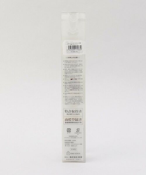 212 KITCHEN STORE / トゥーワントゥーキッチン ストア インテリア・生活雑貨・ホビー・ステーショナリー | ほんとうにすべらないお箸 21cm 桜舞うレッド | 詳細5