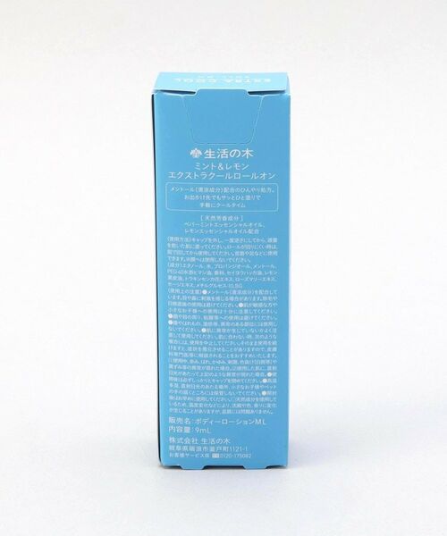 212 KITCHEN STORE / トゥーワントゥーキッチン ストア その他コスメ | ミント＆レモン エクストラクールロールオン | 詳細6