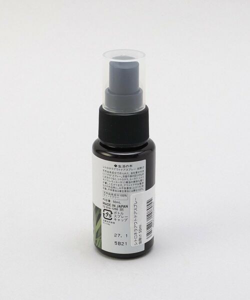 212 KITCHEN STORE / トゥーワントゥーキッチン ストア トラベルグッズ | シトロネラ アウトドアスプレー　虫除け 50ml | 詳細2