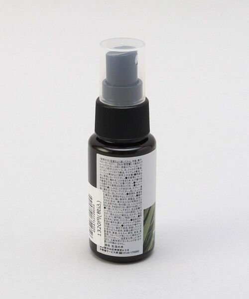 212 KITCHEN STORE / トゥーワントゥーキッチン ストア トラベルグッズ | シトロネラ アウトドアスプレー　虫除け 50ml | 詳細3