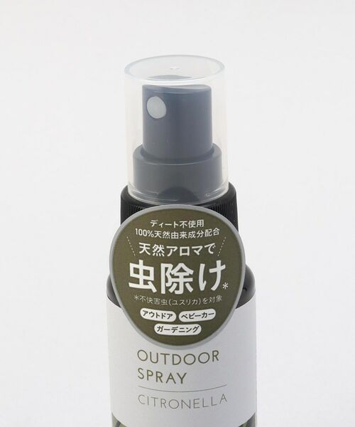 212 KITCHEN STORE / トゥーワントゥーキッチン ストア トラベルグッズ | シトロネラ アウトドアスプレー　虫除け 50ml | 詳細7