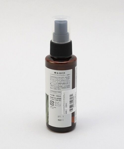 212 KITCHEN STORE / トゥーワントゥーキッチン ストア トラベルグッズ | シトロネラ アウトドアスプレー　ムシヨケ 100ml | 詳細2