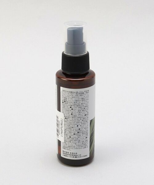 212 KITCHEN STORE / トゥーワントゥーキッチン ストア トラベルグッズ | シトロネラ アウトドアスプレー　ムシヨケ 100ml | 詳細3