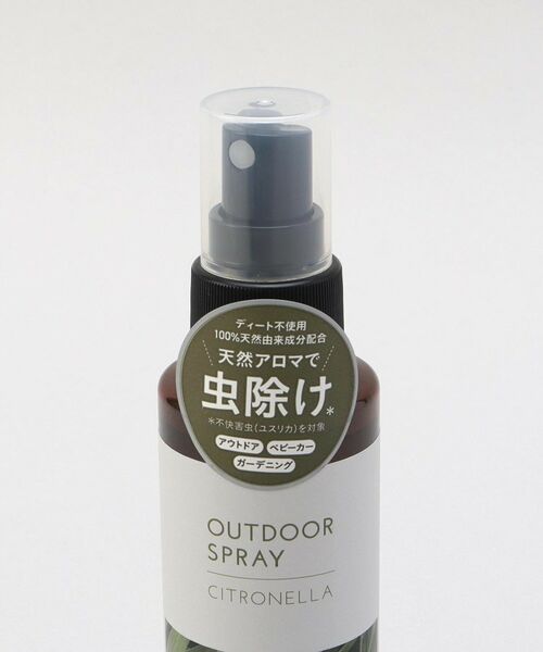 212 KITCHEN STORE / トゥーワントゥーキッチン ストア トラベルグッズ | シトロネラ アウトドアスプレー　ムシヨケ 100ml | 詳細7