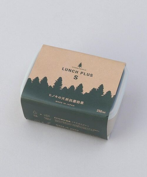 212 KITCHEN STORE / トゥーワントゥーキッチン ストア インテリア・生活雑貨・ホビー・ステーショナリー | ひのきぷら ランチプラス S | 詳細5