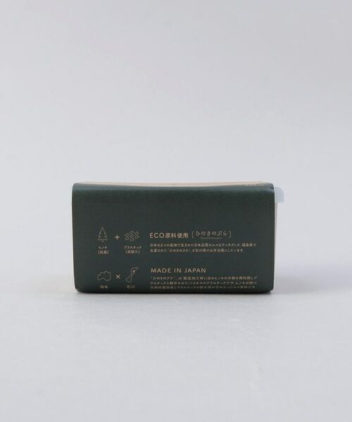 212 KITCHEN STORE / トゥーワントゥーキッチン ストア インテリア・生活雑貨・ホビー・ステーショナリー | ひのきぷら ランチプラス S | 詳細6