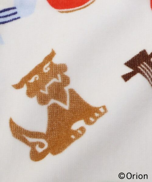 212 KITCHEN STORE / トゥーワントゥーキッチン ストア ハンカチ | マフラータオル IV ＜Orion　オリオン＞ | 詳細4