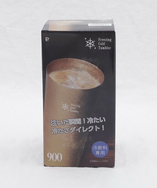 212 KITCHEN STORE / トゥーワントゥーキッチン ストア グラス・マグカップ | フリージングコールド アルミタンブラー900 GD | 詳細6