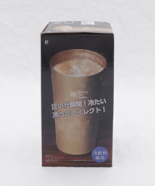 212 KITCHEN STORE / トゥーワントゥーキッチン ストア グラス・マグカップ | フリージングコールド アルミタンブラー900 GD | 詳細8