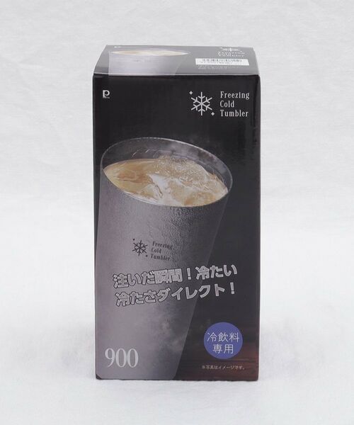 212 KITCHEN STORE / トゥーワントゥーキッチン ストア グラス・マグカップ | フリージングコールド アルミタンブラー900 SV | 詳細6