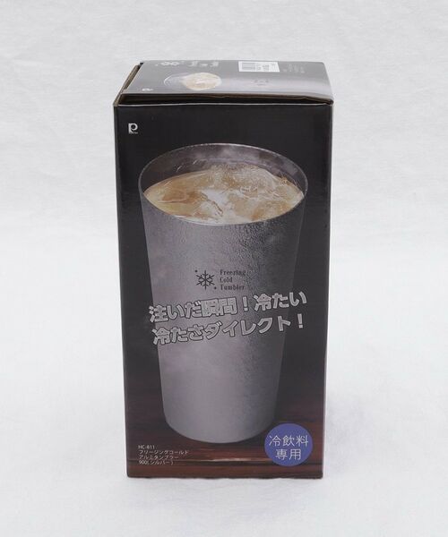 212 KITCHEN STORE / トゥーワントゥーキッチン ストア グラス・マグカップ | フリージングコールド アルミタンブラー900 SV | 詳細8