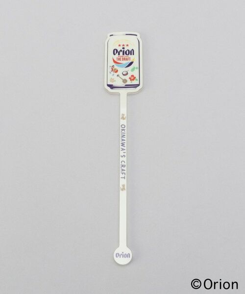 212 KITCHEN STORE / トゥーワントゥーキッチン ストア インテリア・生活雑貨・ホビー・ステーショナリー | マドラー IV ＜Orion　オリオン＞ | 詳細1