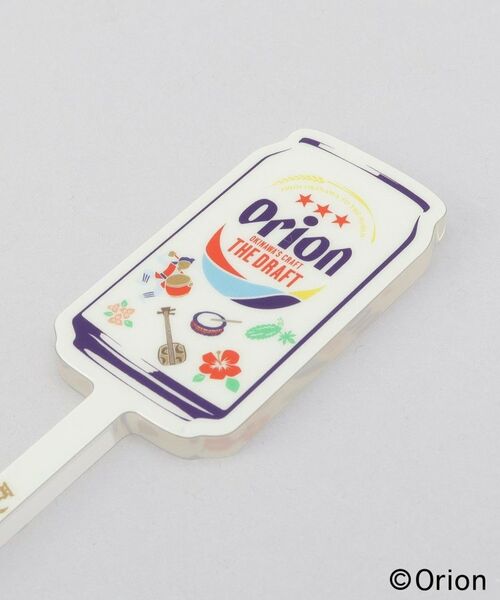 212 KITCHEN STORE / トゥーワントゥーキッチン ストア インテリア・生活雑貨・ホビー・ステーショナリー | マドラー IV ＜Orion　オリオン＞ | 詳細4