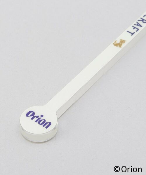 212 KITCHEN STORE / トゥーワントゥーキッチン ストア インテリア・生活雑貨・ホビー・ステーショナリー | マドラー IV ＜Orion　オリオン＞ | 詳細5