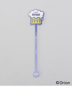 212 KITCHEN STORE / トゥーワントゥーキッチン ストア インテリア・生活雑貨・ホビー・ステーショナリー | マドラー YE ＜Orion　オリオン＞