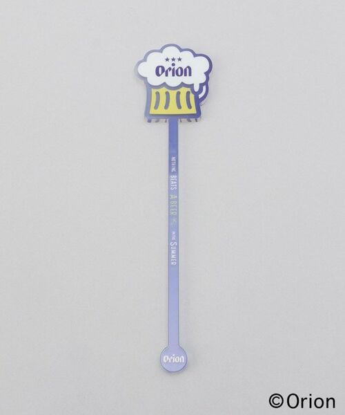 212 KITCHEN STORE / トゥーワントゥーキッチン ストア インテリア・生活雑貨・ホビー・ステーショナリー | マドラー YE ＜Orion　オリオン＞ | 詳細1