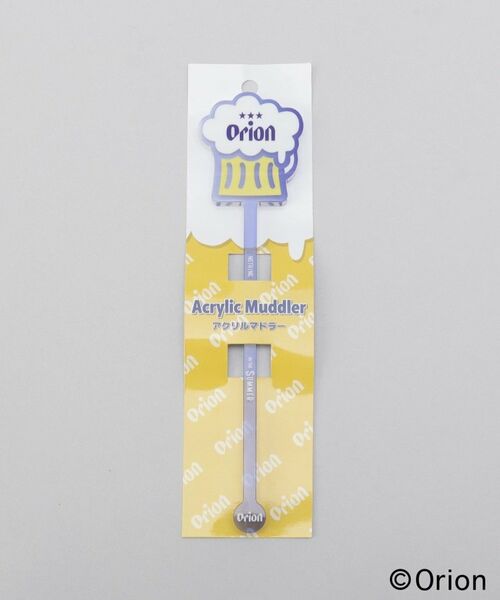 212 KITCHEN STORE / トゥーワントゥーキッチン ストア インテリア・生活雑貨・ホビー・ステーショナリー | マドラー YE ＜Orion　オリオン＞ | 詳細7