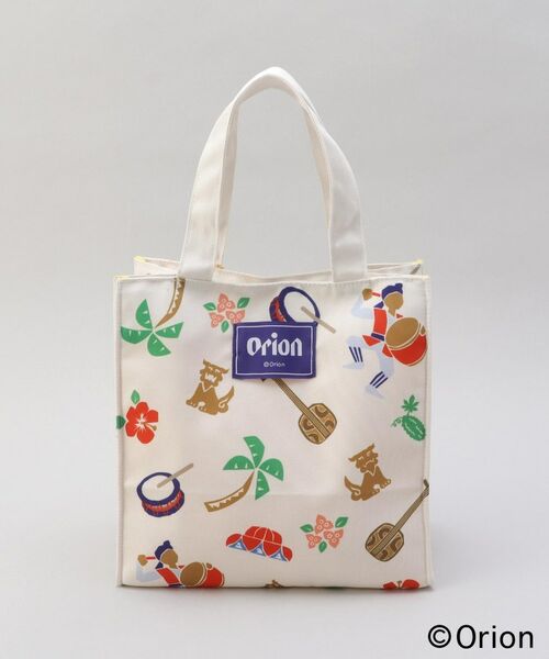 212 KITCHEN STORE / トゥーワントゥーキッチン ストア インテリア・生活雑貨・ホビー・ステーショナリー | ランチバッグ IV/YE ＜Orion　オリオン＞ | 詳細3