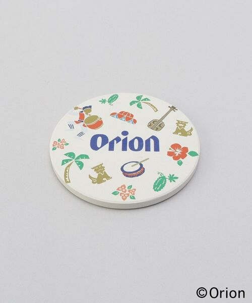 212 KITCHEN STORE / トゥーワントゥーキッチン ストア インテリア・生活雑貨・ホビー・ステーショナリー | 珪藻土コースター IV ＜Orion　オリオン＞ | 詳細1