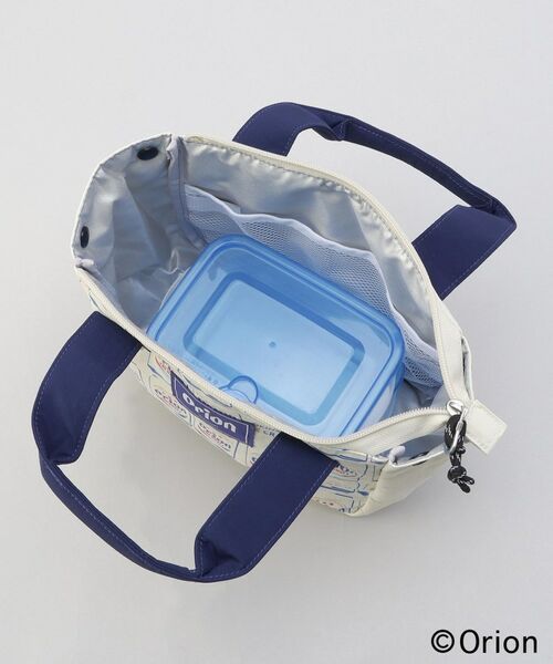 212 KITCHEN STORE / トゥーワントゥーキッチン ストア インテリア・生活雑貨・ホビー・ステーショナリー | 保冷ランチバッグ IV ＜Orion　オリオン＞ | 詳細7