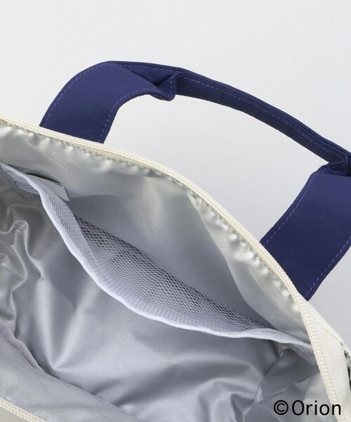 212 KITCHEN STORE / トゥーワントゥーキッチン ストア インテリア・生活雑貨・ホビー・ステーショナリー | 保冷ランチバッグ IV ＜Orion　オリオン＞ | 詳細8