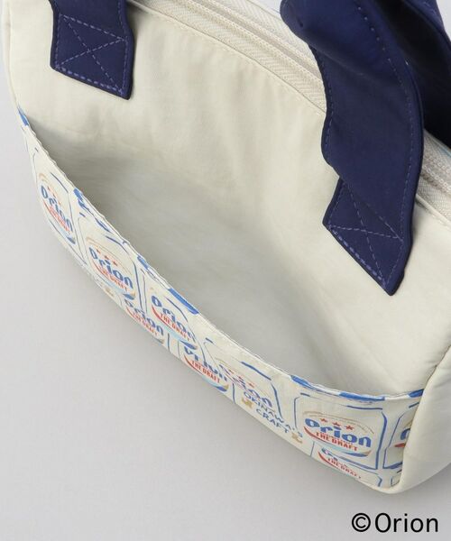 212 KITCHEN STORE / トゥーワントゥーキッチン ストア インテリア・生活雑貨・ホビー・ステーショナリー | 保冷ランチバッグ IV ＜Orion　オリオン＞ | 詳細9