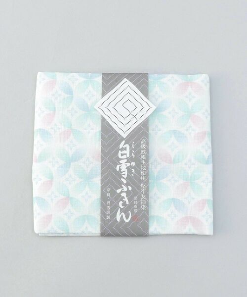 212 KITCHEN STORE / トゥーワントゥーキッチン ストア インテリア・生活雑貨・ホビー・ステーショナリー | 白雪友禅ふきん 七宝柄 BL | 詳細4