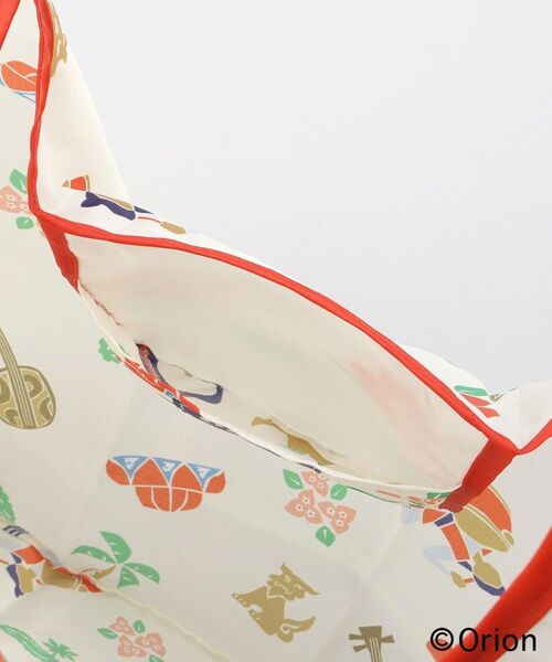 212 KITCHEN STORE / トゥーワントゥーキッチン ストア バッグ | エコバッグＭ IV＜Orion　オリオン＞ | 詳細7