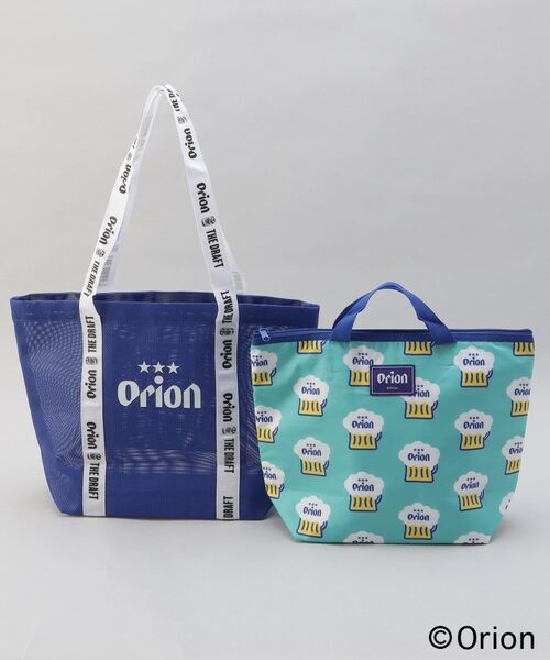 212 KITCHEN STORE / トゥーワントゥーキッチン ストア バッグ | 保冷ポーチ付メッシュトートL BL ＜Orion　オリオン＞ | 詳細1