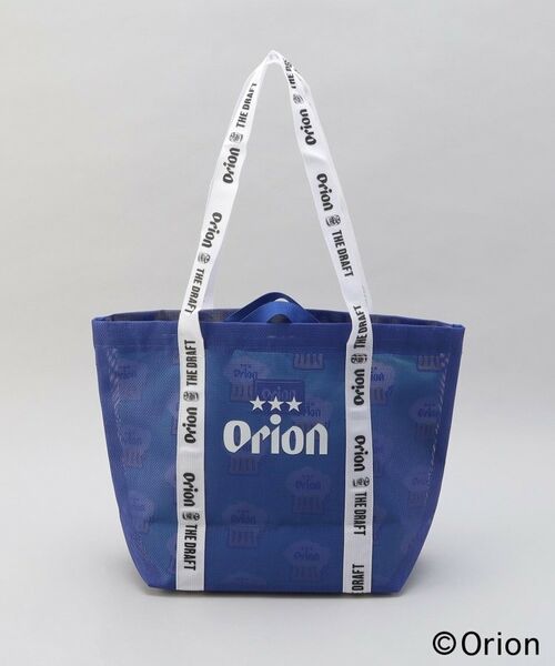 212 KITCHEN STORE / トゥーワントゥーキッチン ストア バッグ | 保冷ポーチ付メッシュトートL BL ＜Orion　オリオン＞ | 詳細2