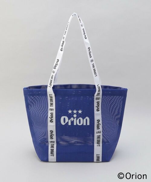 212 KITCHEN STORE / トゥーワントゥーキッチン ストア バッグ | 保冷ポーチ付メッシュトートL BL ＜Orion　オリオン＞ | 詳細3