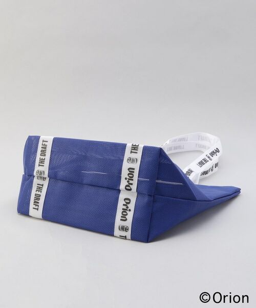 212 KITCHEN STORE / トゥーワントゥーキッチン ストア バッグ | 保冷ポーチ付メッシュトートL BL ＜Orion　オリオン＞ | 詳細6