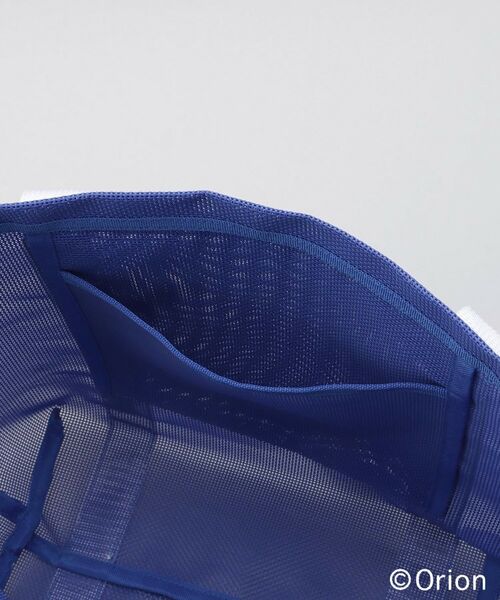 212 KITCHEN STORE / トゥーワントゥーキッチン ストア バッグ | 保冷ポーチ付メッシュトートL BL ＜Orion　オリオン＞ | 詳細9