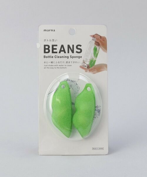 212 KITCHEN STORE / トゥーワントゥーキッチン ストア インテリア・インテリア雑貨 | ボトル洗いビーンズ | 詳細4