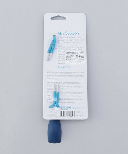212 KITCHEN STORE / トゥーワントゥーキッチン ストア キッチンツール | Supoon Mini NV ＜Dreamfarm ドリームファーム＞ | 詳細7