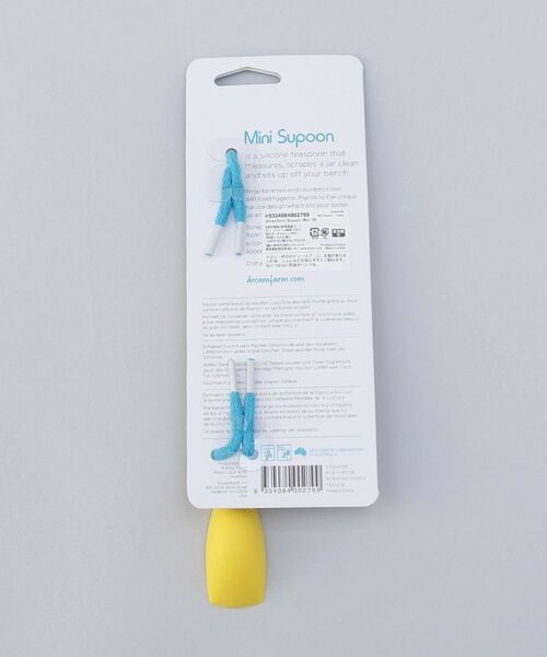 212 KITCHEN STORE / トゥーワントゥーキッチン ストア キッチンツール | Supoon Mini YE ＜Dreamfarm ドリームファーム＞ | 詳細7