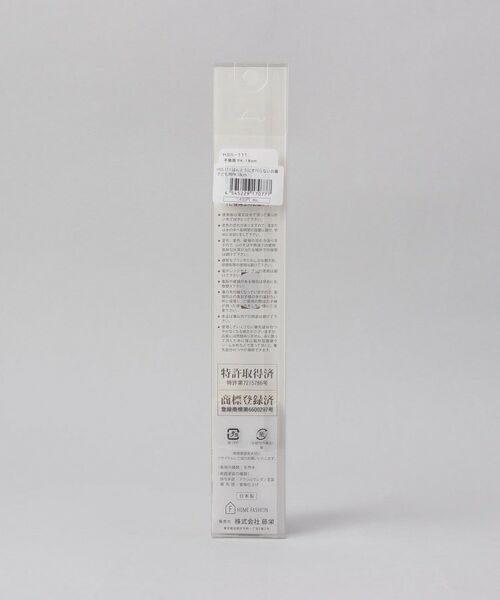 212 KITCHEN STORE / トゥーワントゥーキッチン ストア インテリア・生活雑貨・ホビー・ステーショナリー | ほんとうにすべらないお箸 子供用 18cm PK | 詳細5