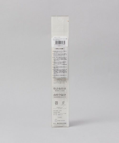 212 KITCHEN STORE / トゥーワントゥーキッチン ストア インテリア・生活雑貨・ホビー・ステーショナリー | ほんとうにすべらないお箸 子供用 18cm GR | 詳細5