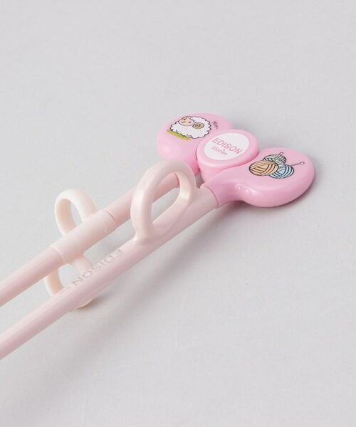 212 KITCHEN STORE / トゥーワントゥーキッチン ストア インテリア・生活雑貨・ホビー・ステーショナリー | エジソンのお箸I 16cm 右手用ひつじ PK | 詳細2